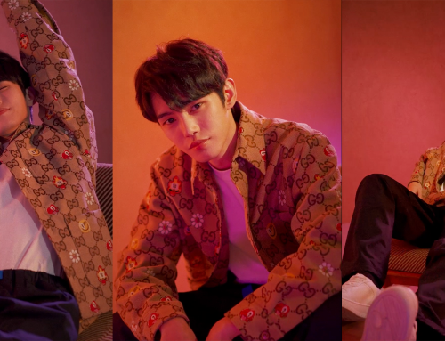Metro Man x Kim Won Shik